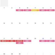 ヒメ日記 2026/08/13 15:22 投稿 みなみ 女帝