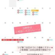 みなみ 9月🎑 女帝