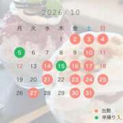 ヒメ日記 2026/09/08 17:52 投稿 みなみ 女帝