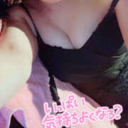 ヒメ日記 2026/03/27 17:04 投稿 橘結華(たちばなゆいか) オプション無料！！ハレンチOL倶楽部