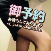ヒメ日記 2026/08/20 09:54 投稿 宇佐美涼(うさみりょう) オプション無料！！ハレンチOL倶楽部