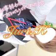 ヒメ日記 2025/11/02 22:26 投稿 川口樹里(かわぐちじゅり) 淫らなOLの愛人たち～美スト(ビースト)