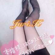 川口樹里(かわぐちじゅり) ずるいよ～🫣🍒 淫らなOLの愛人たち～美スト(ビースト)