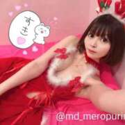 ヒメ日記 2025/12/06 20:14 投稿 うさぎ チューリップ福井本館