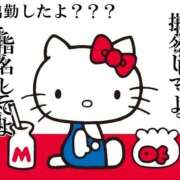 月野（人妻） 出勤したよ🌙 越後屋池袋総本店