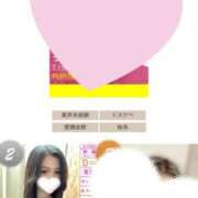 ヒメ日記 2025/05/01 12:54 投稿 るい スッキリ！！日本橋店