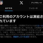ヒメ日記 2025/07/21 01:24 投稿 るい スッキリ！！日本橋店