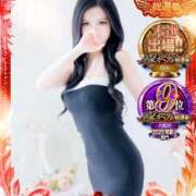 ヒメ日記 2025/12/06 18:23 投稿 るい スッキリ！！日本橋店