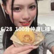 ヒメ日記 2026/06/30 09:26 投稿 るい スッキリ！！日本橋店