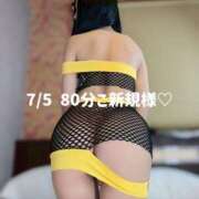 ヒメ日記 2026/07/06 21:40 投稿 るい スッキリ！！日本橋店