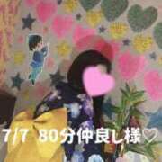 ヒメ日記 2026/07/09 11:05 投稿 るい スッキリ！！日本橋店