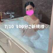 ヒメ日記 2026/07/11 09:19 投稿 るい スッキリ！！日本橋店