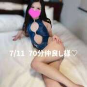 ヒメ日記 2026/07/12 22:14 投稿 るい スッキリ！！日本橋店