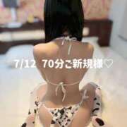 ヒメ日記 2026/07/12 22:27 投稿 るい スッキリ！！日本橋店