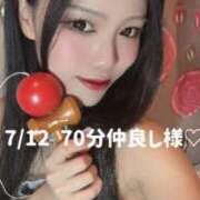 ヒメ日記 2026/07/12 22:30 投稿 るい スッキリ！！日本橋店