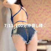 ヒメ日記 2026/07/17 21:51 投稿 るい スッキリ！！日本橋店