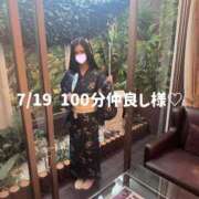 ヒメ日記 2026/07/20 09:28 投稿 るい スッキリ！！日本橋店