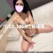ヒメ日記 2026/07/24 09:05 投稿 るい スッキリ！！日本橋店