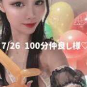 ヒメ日記 2026/07/27 09:19 投稿 るい スッキリ！！日本橋店