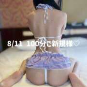 ヒメ日記 2026/08/13 11:55 投稿 るい スッキリ！！日本橋店