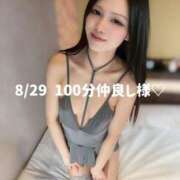 ヒメ日記 2026/08/30 09:10 投稿 るい スッキリ！！日本橋店