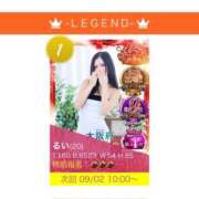 ヒメ日記 2026/09/01 11:15 投稿 るい スッキリ！！日本橋店