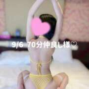 ヒメ日記 2026/09/07 19:30 投稿 るい スッキリ！！日本橋店