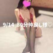 ヒメ日記 2026/09/15 09:06 投稿 るい スッキリ！！日本橋店