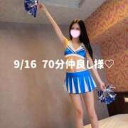 ヒメ日記 2026/09/18 08:48 投稿 るい スッキリ！！日本橋店