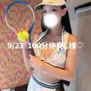 ヒメ日記 2026/09/24 07:53 投稿 るい スッキリ！！日本橋店