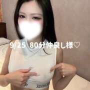 ヒメ日記 2026/09/26 07:54 投稿 るい スッキリ！！日本橋店
