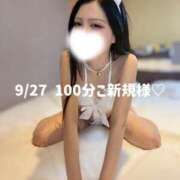 ヒメ日記 2026/09/28 08:41 投稿 るい スッキリ！！日本橋店