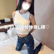 ヒメ日記 2026/10/01 07:58 投稿 るい スッキリ！！日本橋店