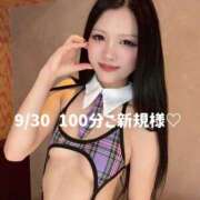 ヒメ日記 2026/10/01 08:00 投稿 るい スッキリ！！日本橋店