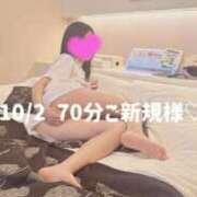 ヒメ日記 2026/10/03 08:01 投稿 るい スッキリ！！日本橋店