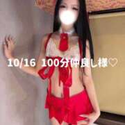 ヒメ日記 2026/10/17 08:25 投稿 るい スッキリ！！日本橋店