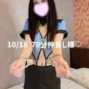 ヒメ日記 2026/10/19 09:33 投稿 るい スッキリ！！日本橋店