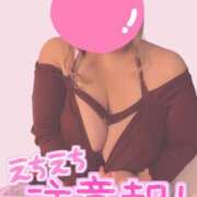 ヒメ日記 2025/06/26 17:40 投稿 あみか モアグループ宇都宮人妻花壇