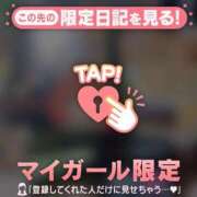 ヒメ日記 2025/12/05 22:31 投稿 ゆかり チューリップ仙台店