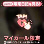 ゆかり 終わりです:(っ`ω´c): チューリップ仙台店