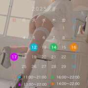 ヒメ日記 2025/08/11 13:27 投稿 ゆい あとりえ(ATELIER)