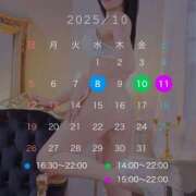 ヒメ日記 2025/10/06 12:10 投稿 ゆい あとりえ(ATELIER)