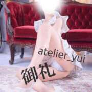 ヒメ日記 2025/10/12 01:15 投稿 ゆい あとりえ(ATELIER)