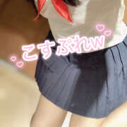 ヒメ日記 2025/12/08 19:28 投稿 体験入店 アン コイバ