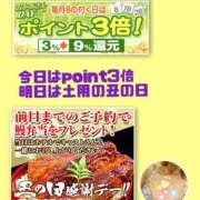 ヒメ日記 2025/07/18 12:25 投稿 八乙女 松戸おかあさん