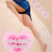 ヒメ日記 2025/08/11 13:05 投稿 八乙女 松戸おかあさん