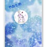 ヒメ日記 2025/08/21 10:45 投稿 八乙女 松戸おかあさん