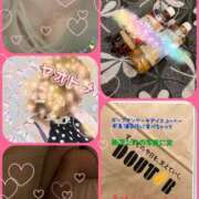 ヒメ日記 2025/09/28 21:22 投稿 八乙女 松戸おかあさん