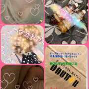 ヒメ日記 2025/09/28 21:27 投稿 八乙女 松戸おかあさん