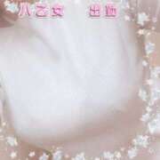 ヒメ日記 2025/10/01 09:55 投稿 八乙女 松戸おかあさん